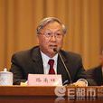 官科 官科