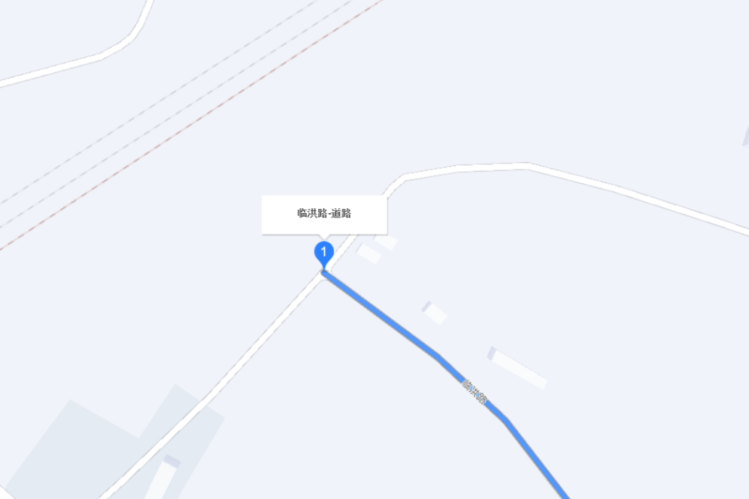 臨洪路 臨洪路