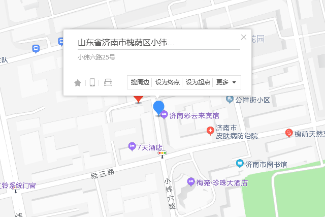 小緯六路25號 小緯六路25號