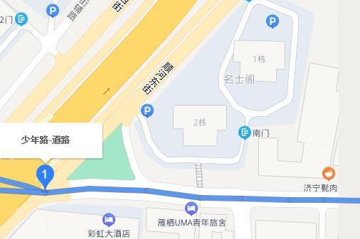 少年路(中國山東省濟南市境內道路) 少年路(中國山東省濟南市境內道路)