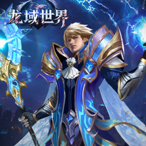 魯大師遊戲 魯大師遊戲