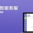 百度夜鶯 百度夜鶯