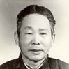 王鑄九 王鑄九