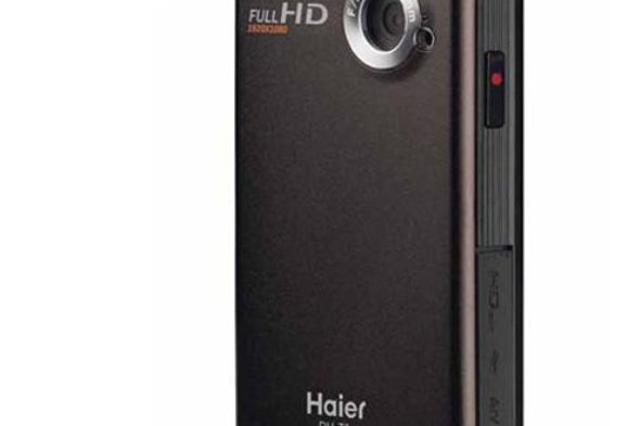 海爾DV-T1 海爾DV-T1