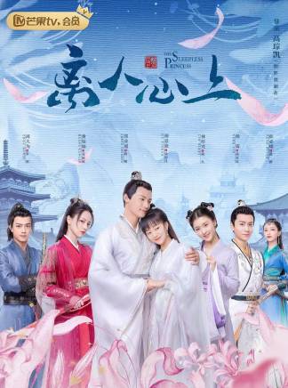 彭必瑤 彭必瑤