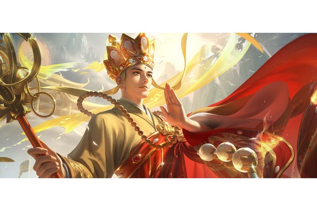 唐三藏(遊戲《王者榮耀》中的皮膚) 唐三藏(遊戲《王者榮耀》中的皮膚)