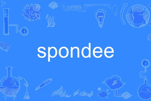 spondee spondee