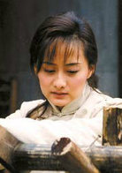 中國媳婦