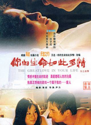 方子哥 方子哥