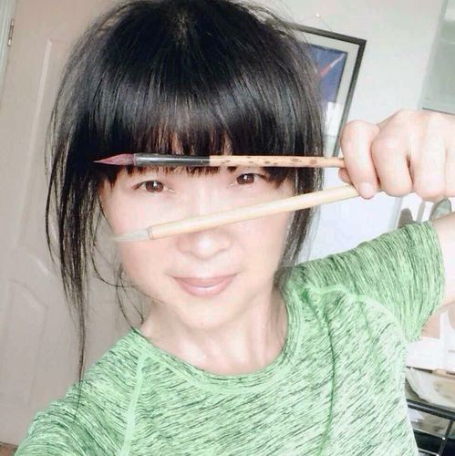 劉婭麗(畫家) 劉婭麗(畫家)