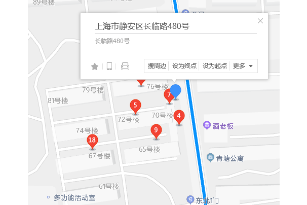 長臨路480號 長臨路480號