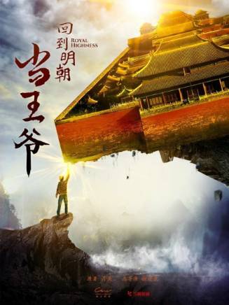 莫茜(演員) 莫茜(演員)