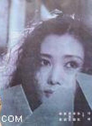 王璐瑤(中國大陸女演員)