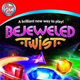 寶石迷陣：旋風(bejeweled twist)