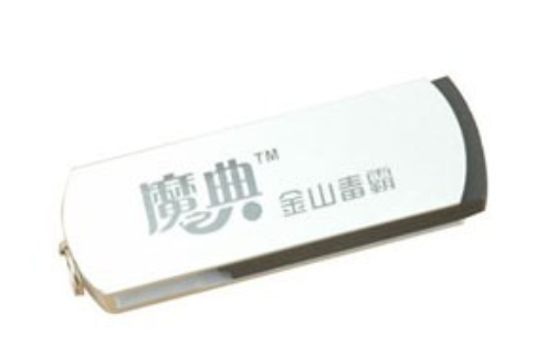 魔典MD-06B(1GB) 魔典MD-06B(1GB)
