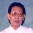 仲侃伯 仲侃伯