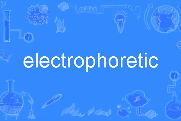 electrophoretic electrophoretic