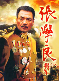 孫飛虎