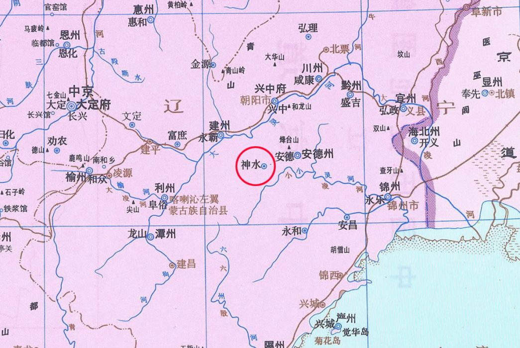 神水縣 神水縣