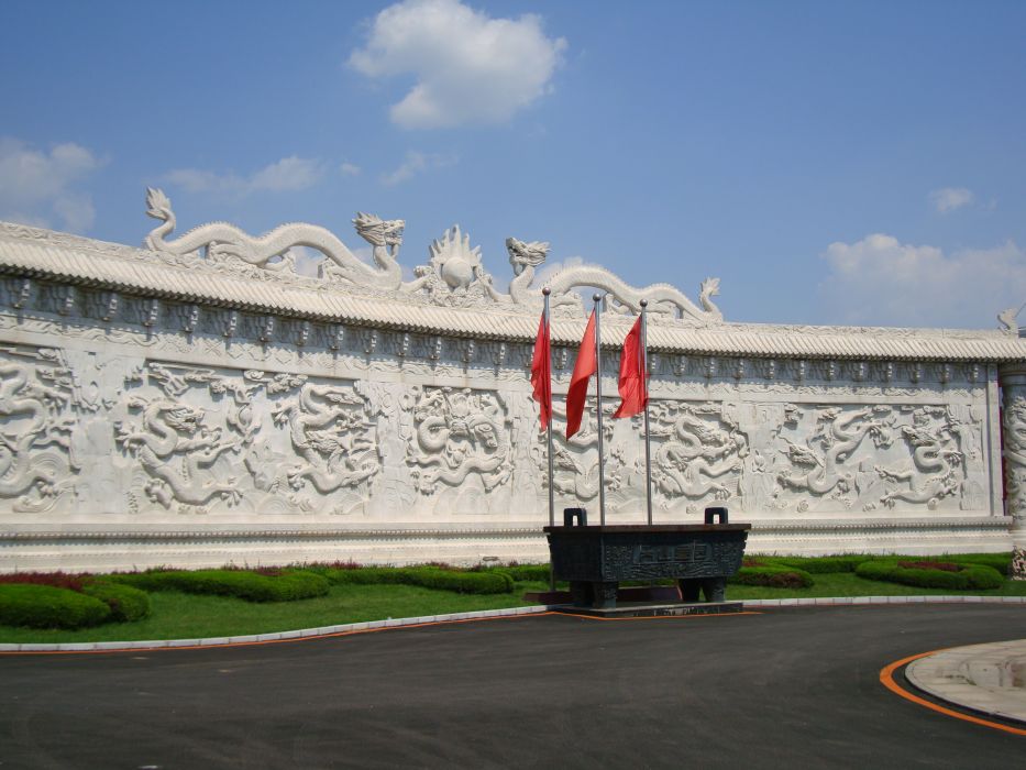 天山墓園 天山墓園