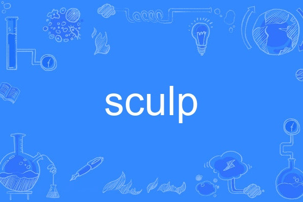sculp sculp