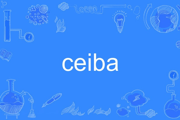ceiba ceiba