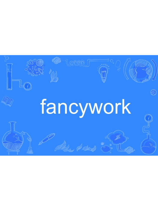 fancywork fancywork