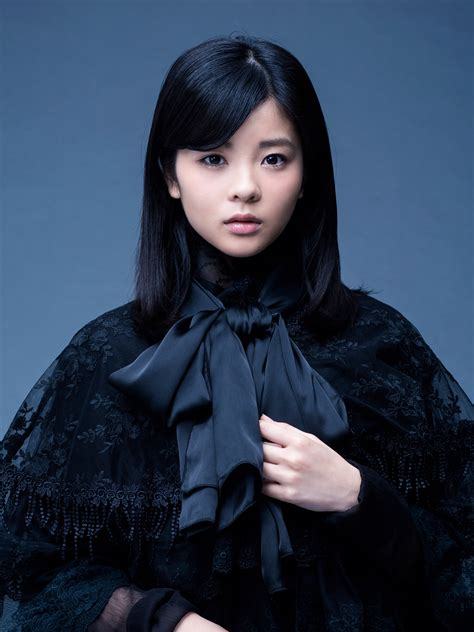 田村芽實(田村芽実) 田村芽實(田村芽実)