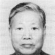 陳應先 陳應先