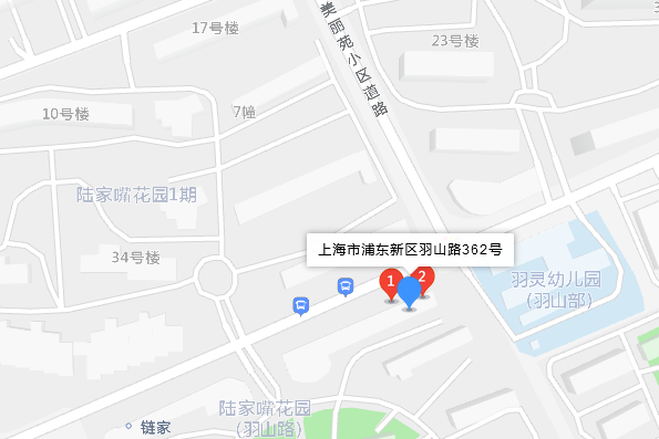 羽山路362號 羽山路362號
