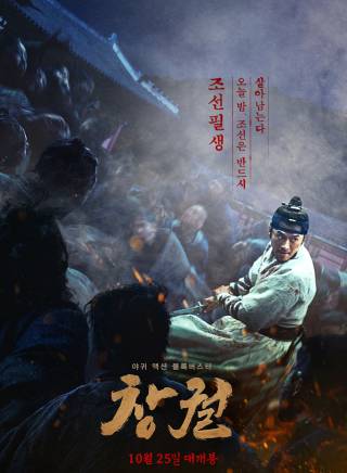 鄭滿植 鄭滿植