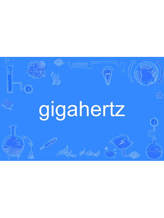 gigahertz gigahertz