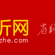折來折網 折來折網