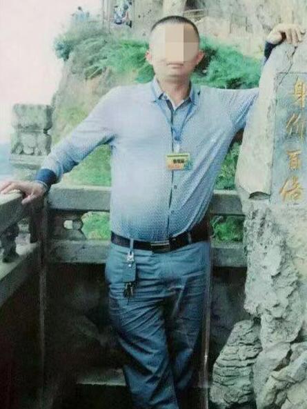高書林(雲南省昆明市涉黑案組織領導者) 高書林(雲南省昆明市涉黑案組織領導者)