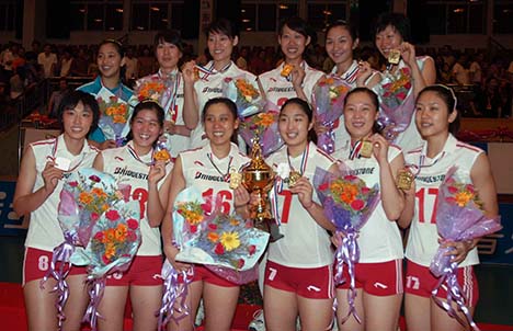 2007年全國女排大獎賽