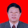 王啟雲(房縣第十七屆人大常委會主任) 王啟雲(房縣第十七屆人大常委會主任)