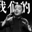 柯首映 柯首映