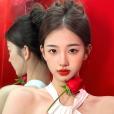黃玉瑤(國風藝人) 黃玉瑤(國風藝人)