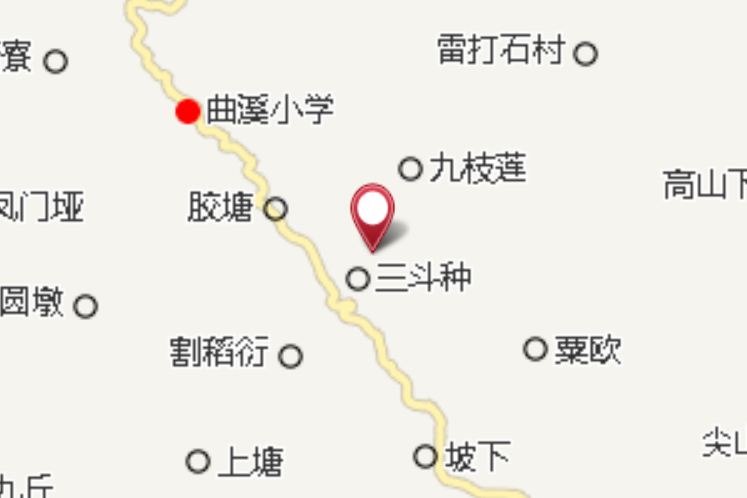 坡下碗廠 坡下碗廠