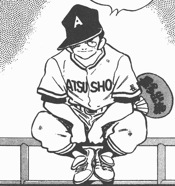 棒球英豪(安達充原作的漫畫)