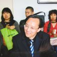 阿袁(陳忠遠（詩人、學者、文學家、魯迅學家）)