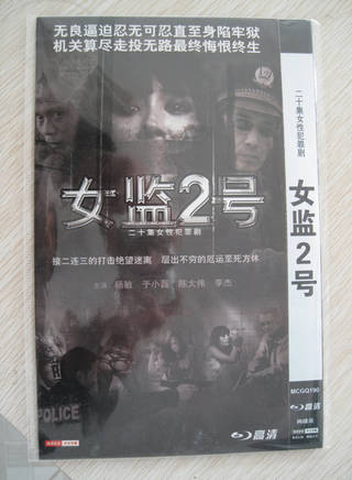 於小磊 於小磊