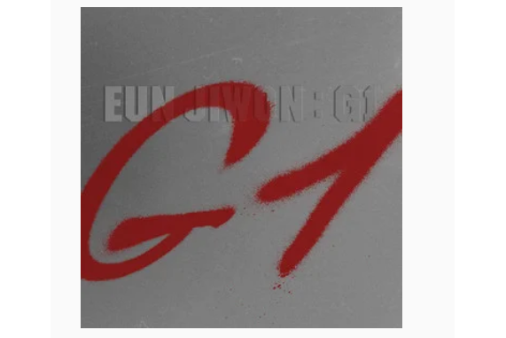 GET READY(殷志源《G1》專輯中的歌曲) GET READY(殷志源《G1》專輯中的歌曲)