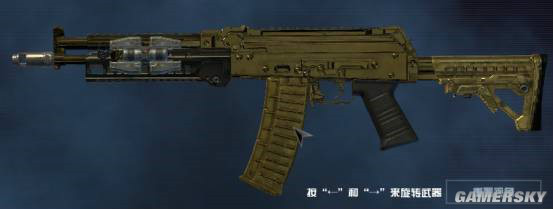 黃金AK117