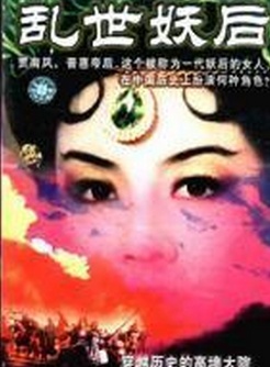 沈保平