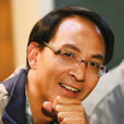 豐明連 豐明連