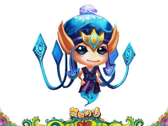 海妖節 海妖節