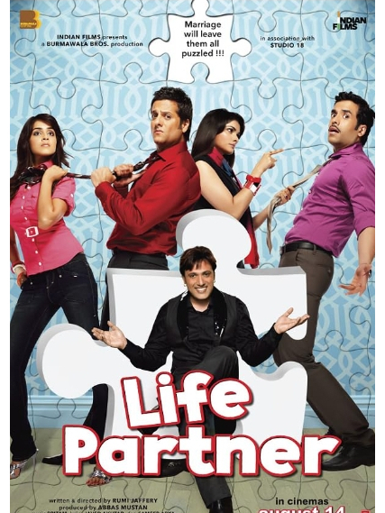 Life Partner Life Partner