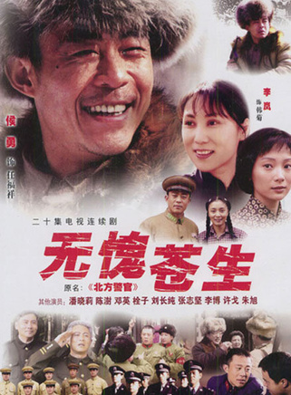 陳數(陳澍(影視演員、舞蹈家)) 陳數(陳澍(影視演員、舞蹈家))