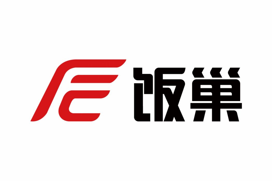 飯巢